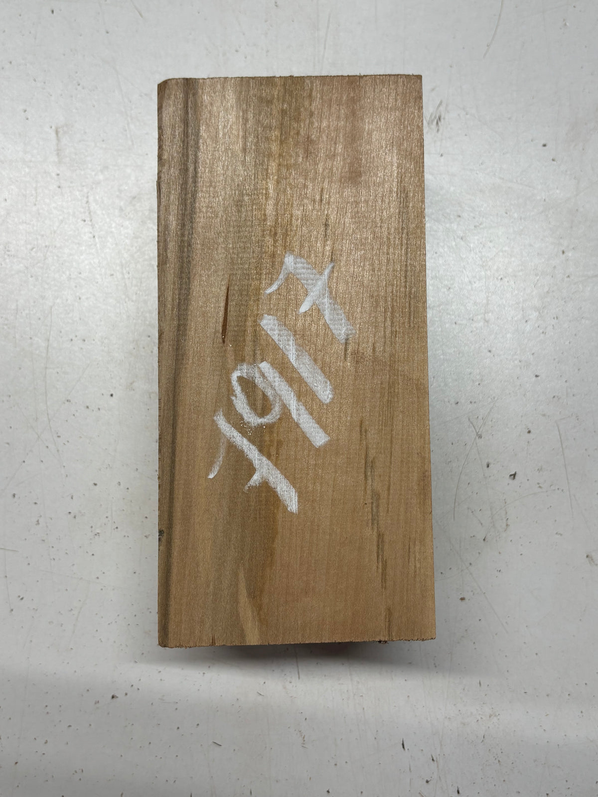 1 Piece, Basswood Pepper Mill Blank 8" x 3-7/8" x 3-7/8" #7917 - Exotic Wood Zone