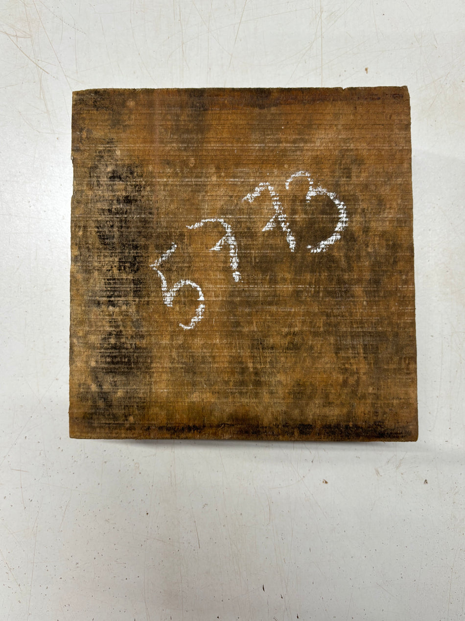 1 Piece, Mango Bowl Blank  8"x8"x3" #5773