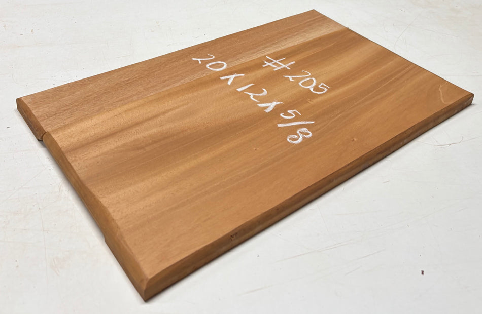 Honduras Mahogany Wood Chopping/Cutting Board (2 Piece- Glued)- 20" x 12" x 5/8" #205 - Exotic Wood Zone