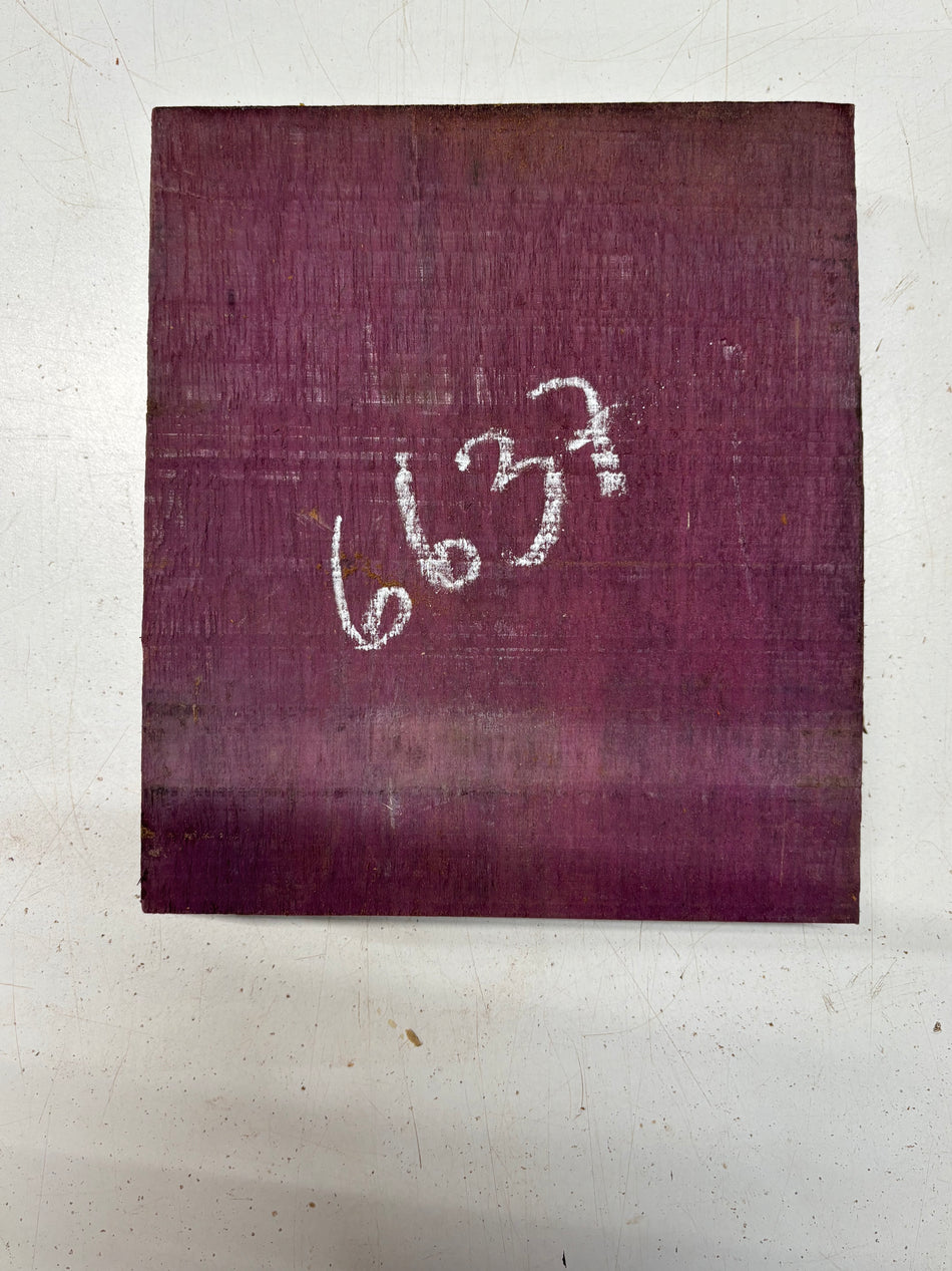 1 Piece, Purpleheart Lumber Board Blank  9"x8"x2"#6637