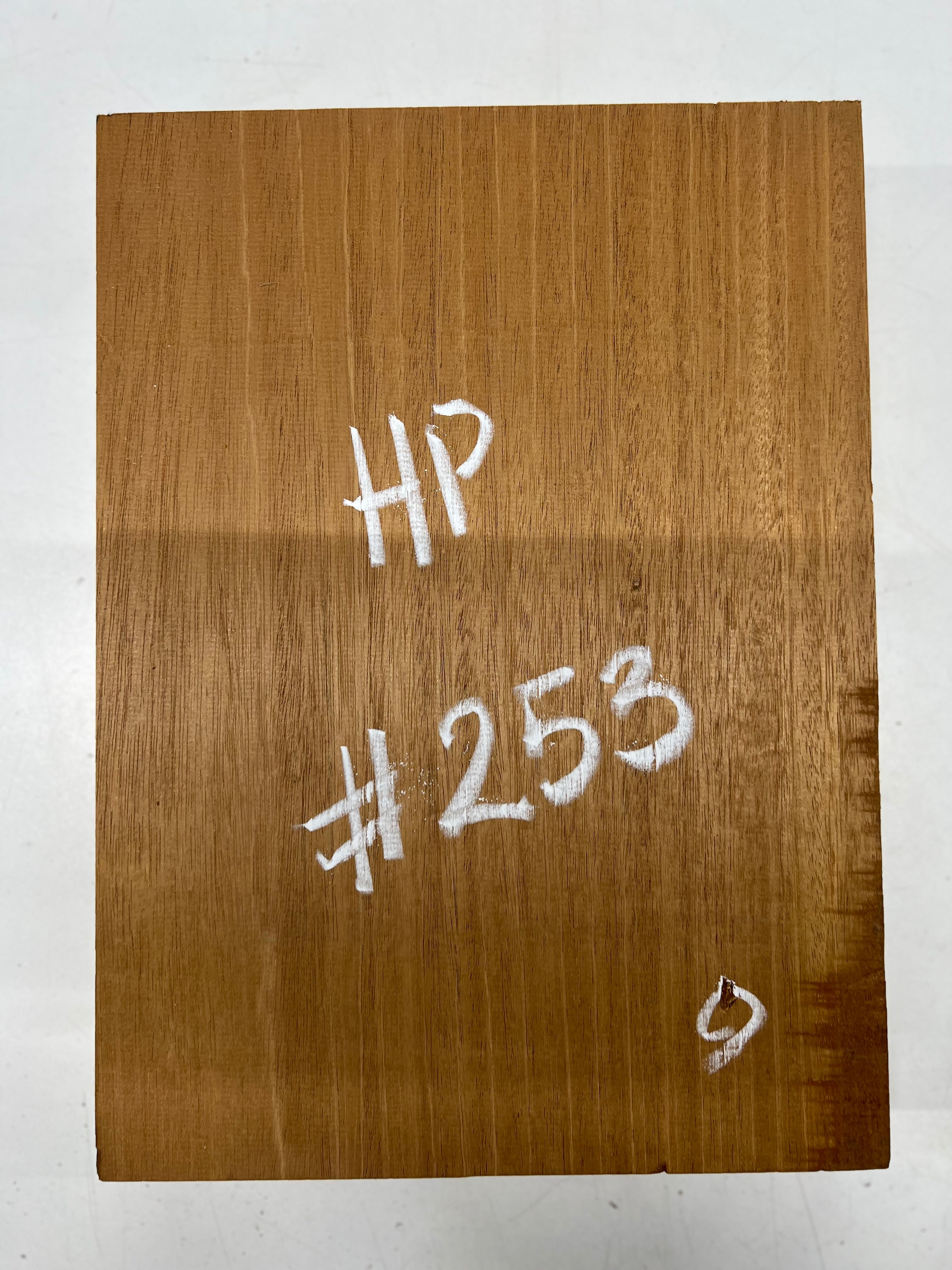 Honduran Mahogany Lumber Board Woood Blank 14"x 10"x 2" #253 - Exotic Wood Zone - Buy online Across USA 