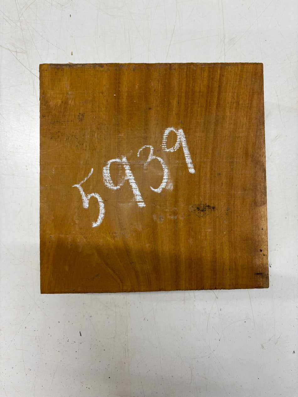 1 Piece, Osage Orange Bowl Blank 8"x8"x3"#5939