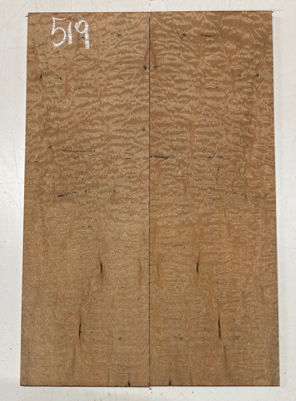 Quilted Sapele Guitar Drop Top - 21-1/2" x 7-1/4" x 3/8" #519