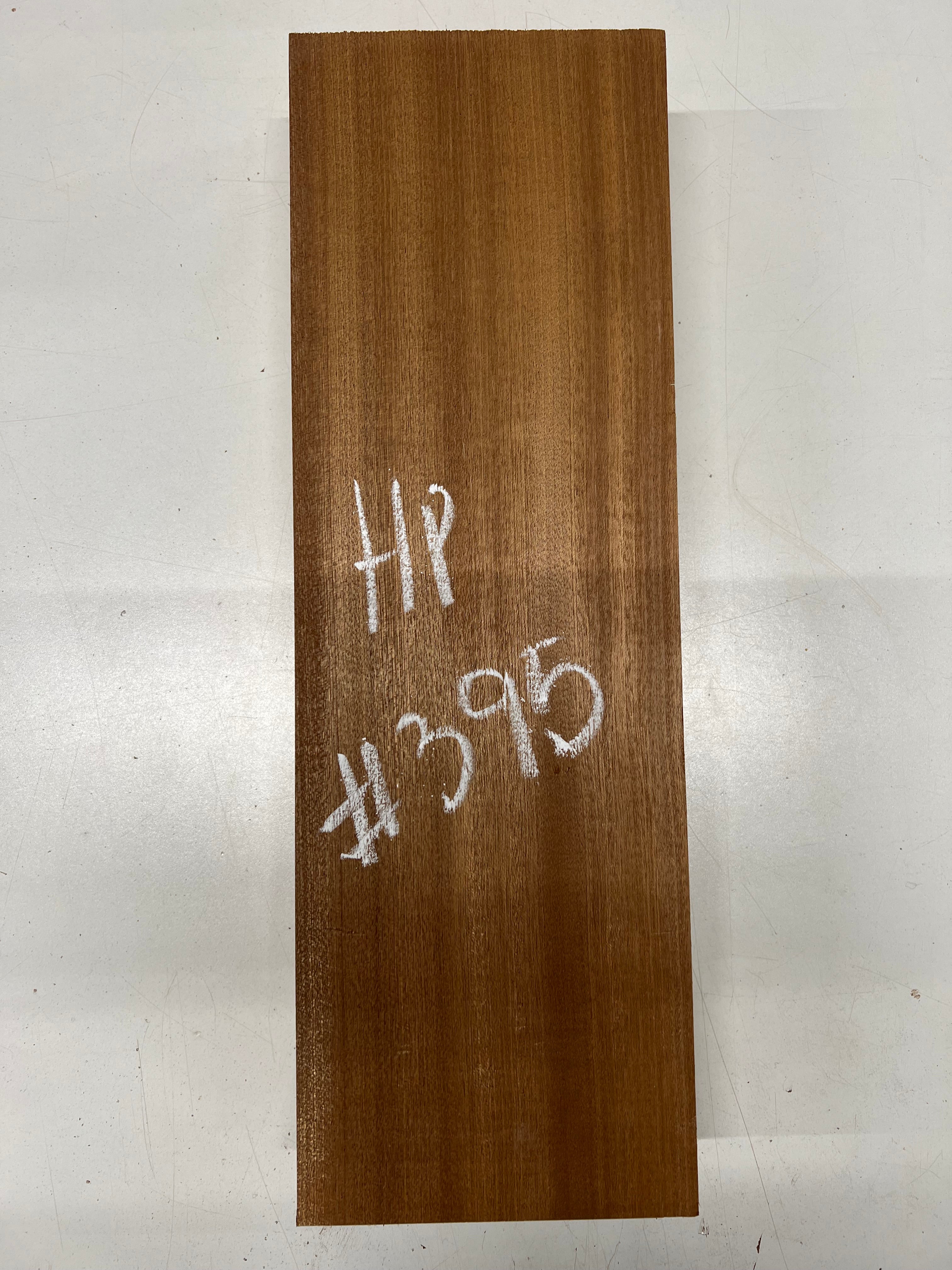 Sapele Lumber Board Wood Blank 18-1/2&quot;x 6&quot;x 2-7/8&quot; 