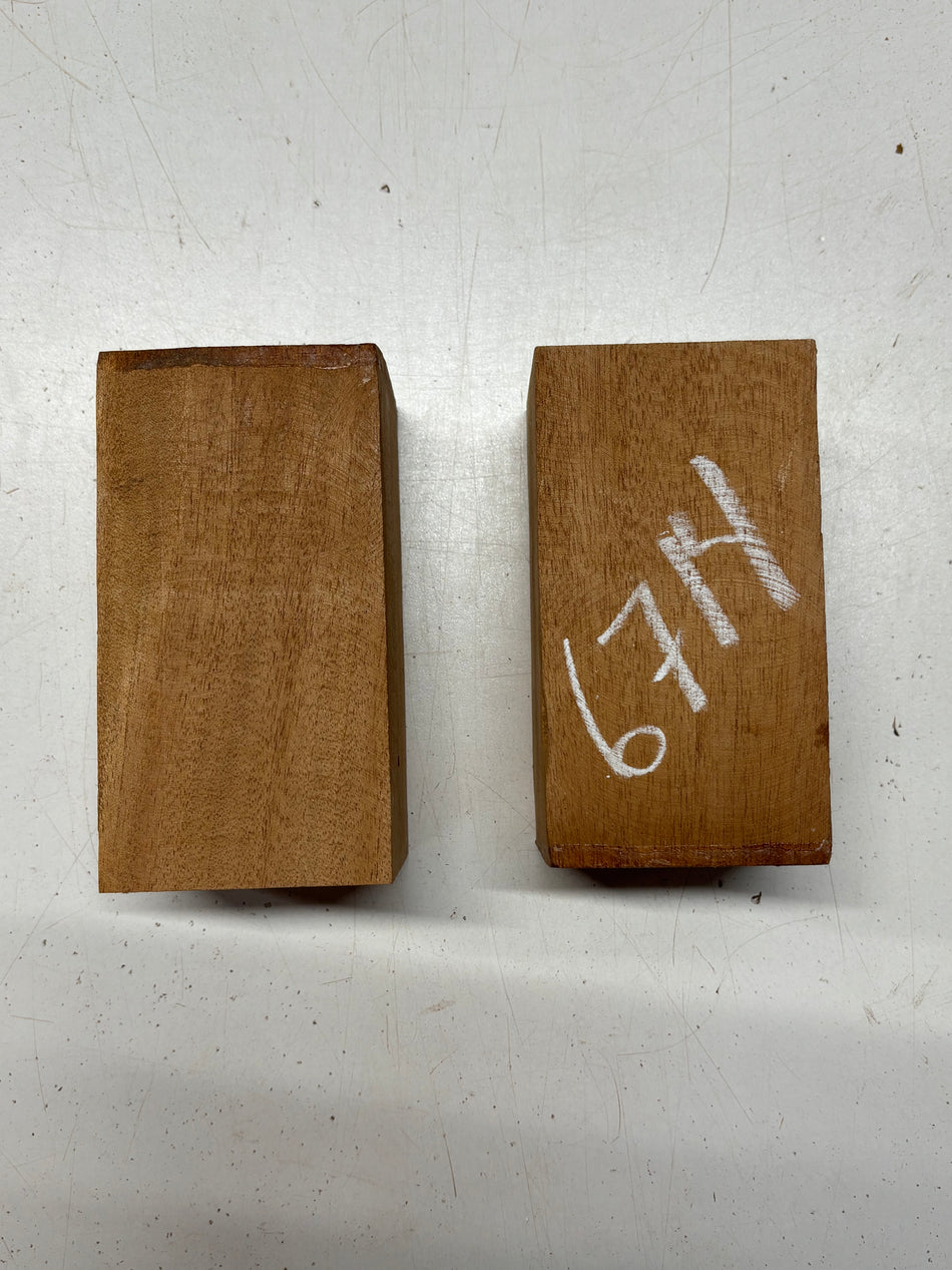 2 Pack, Mahogany Pepper Mill Blanks  5-1/2"x3"x3"#6714