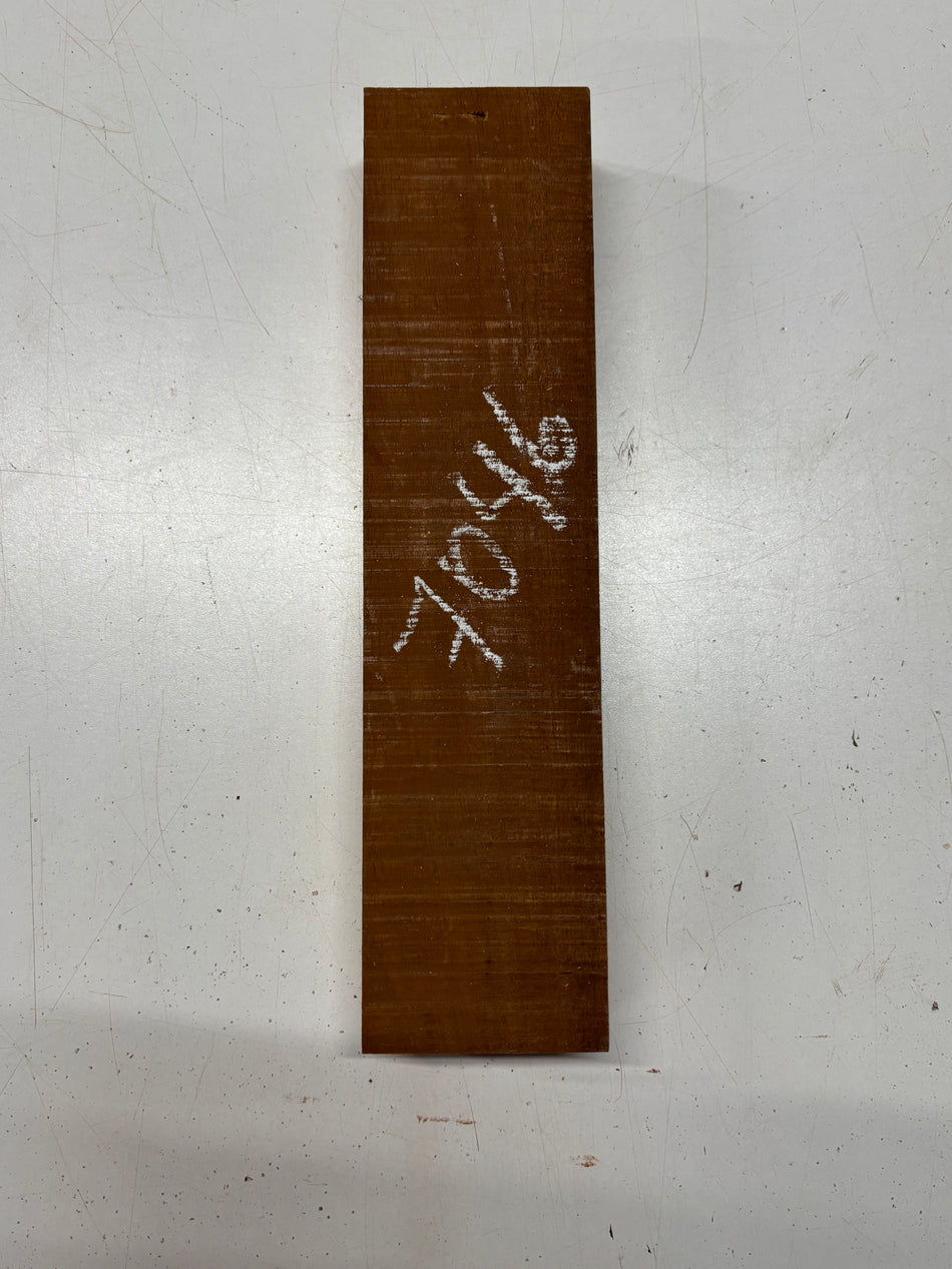 1 Piece, Flame Mahogany Lumber Board Blank 13"x3-1/8"x1-7/8"#7046