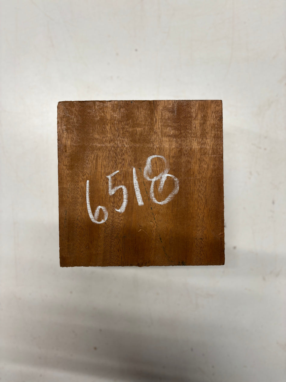 1 Piece, Flame Mahogany Bowl Blank  6"x6"x3"#6518