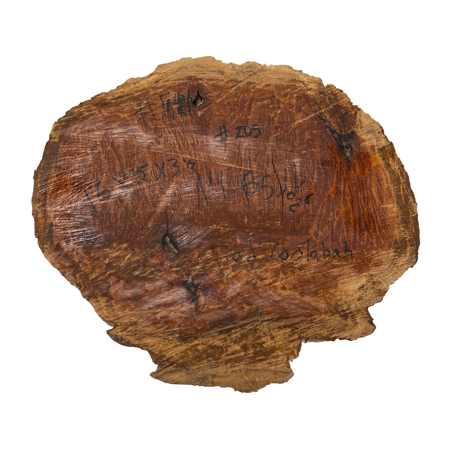 Red Coolibah Burl  | 16" x 15" x 3-1/2" | 14.65 lbs | #205 - Exotic Wood Zone - Buy online Across USA 